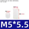 Coluna Espaçadora LED de Nylon Coluna de Isolamento Coluna de Elevação Coluna de Lâmpada LED Suporte de Lâmpada Pilar Coluna de Elevação Manga M4M4.5M5