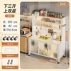 Aparador de pie para cocina con ruedas, panel perforado, puerta abatible a prueba de polvo, almacenamiento multicapa, armario para microondas