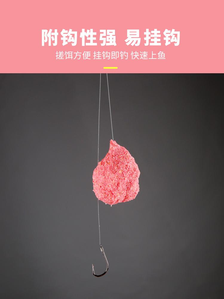 钓鱼王鲢鲢有鱼鲢鳙饵料黑坑散炮野钓窝料手竿专用甩大鞭搓饵鱼食