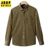 Camisa Casual Holgada de Color Sólido para Hombre para Primavera y Otoño, Top Bordado Transpirable, Versátil Camisa Chaqueta de Manga Larga
