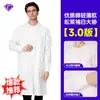 Bata de laboratorio para estudiante universitario, bata blanca transfronteriza, de manga larga, para laboratorio, hospital, farmacia, hombres y mujeres, bata blanca para reunión de compañía farmacéutica