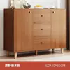 Cómoda de madera maciza, armario de almacenamiento para dormitorio, armario de pared para sala de estar, mueble de cinco cajones, mesita de noche, mueble de cinco cajones con cajones