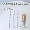 Serie blanca accesorios de aleación con letras cruzadas para decoración de uñas venta caliente transfronteriza pintura en aerosol decoración de uña de dedo portátil