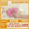 Adesivos à Prova de Óleo para Azulejos, Armários de Cozinha Autoadesivos, Filme Transparente à Prova d'Água e de Umidade para a Parte Inferior, Papel de Parede para Vapor, Óleo e Fumaça