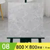 Adesivos de Piso de Plástico PVC Autoadesivos Espessados Resistentes ao Desgaste Impermeáveis Adesivos Imitação de Azulejo Renovação de Piso de Cimento para Casa Quarto