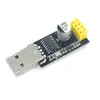 Módulo de Soquete/Interruptor WIFI com Relé ESP8266 ESP-01/01S