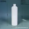 Fabricantes de Ombro Arredondado Fornecem Grandes Quantidades de Garrafas Brancas de Ombro Arredondado com Bico Pontiagudo, à Prova de Luz e Resistentes à Sombra, Garrafas de 50ml para Pasta de Dente com Bico Pontiagudo, HDPE Squeeze