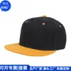 Chapéu Grande de Rosto de Streamer Transfronteiriço Chapéu de Beisebol de Algodão Rpet Chapéu para Rabo de Cavalo de Poliéster Rpet Japonês e Coreano Fábrica de Personalização