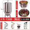 Parrilla para Barbacoa para Uso Doméstico, Adecuada para Asar Pato, Ganso, Pollo y Piernas de Cordero, Barril Asador Comercial sin Humo