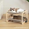 Rede para Gato Nova Interna Dupla Camada Prateleira Alta Cama de Madeira Respirável e Lavável