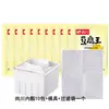 Lactona de Shangchuan para Uso Doméstico como Coagulante para Fazer Pudim de Tofu, Pó de Lactona Caseiro, Tofu, Pó de Lactona de Glicose