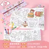 Papel de rollo para pintar grafitis gratis para niños, rollo de pintura para grafitis, papel de rollo para pintar, rompecabezas, tela para pintar y colorear, venta al por mayor