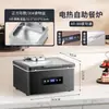 Calentador de buffet, calentador de alimentos eléctrico, estufa de buffet, calentador visible con tapa abatible, olla para calentar el desayuno de cafetería de hotel