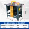 Banco de trabajo para sierra eléctrica, sierra para carpintería, máquina de corte, mesa de sierra, sierra circular para paneles de madera, máquina de corte de mesa de madera, sierra de mesa deslizante