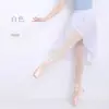 Falda de ballet para adultos, falda de una pieza de gasa, falda de tul de longitud media ajustable para danza china, corta delante y larga detrás, delantal de baile