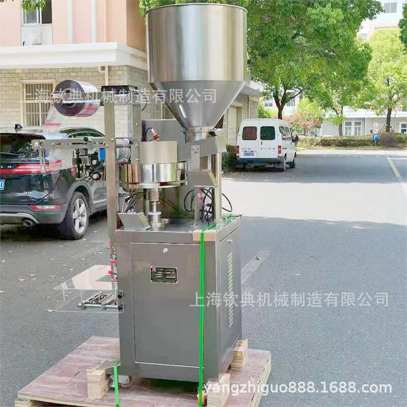 61颗粒包装机实物图片