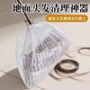 Cubierta Desechable para Quitar el Polvo de Escoba No Tejida para Limpieza Doméstica, Barrido, Limpieza de Pisos, Adhesiva para Cabello y Desechos, Resistente al Desgaste, para Persona Perezosa