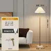 Luminária de Chão de Noz Nórdica com Decoração Plissada, Luminária de Sala de Estar Estilo Americano em Latão, Luminária de Homestay Retro Vintage de Luxo Leve