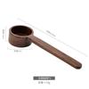 Colher de medida de nogueira preta cabo longo de madeira colher de grãos de café colher de medida de grãos colher de medida de pó de café colher de medida 8G 10g
