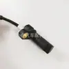 34521182077 É Adequado para Sensor de Velocidade da Roda Traseira Bmw E38 Sensor Abs Sensor de Pulso