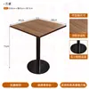 Mesa de Comedor Marrón Retro Silla Suave Mesa y Silla de Contrachapado para el Hogar Restaurante Mesa Simple Moderna para Tienda de Té con Leche Cafetería
