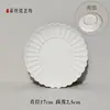 Plato de gres cerámico plato plano plato de gres cerámico de arcilla blanca alta gres pintado a mano gres bajo vidriado