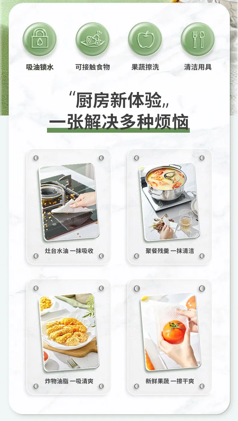 详情 (2).jpg