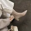 Botines Ajustados de Gamuza para Mujer, Botines Cortos Elásticos, Nuevos Botines Estilo Coreano de Punta Cuadrada y Tacón Medio para Otoño/Invierno, Botines Cortos Elásticos que se Ajustan a la Pierna para Mujer