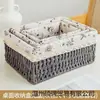 Cesta Organizadora de Escritorio Mimbre Caja de Almacenamiento para Llaves Control Remoto Cesta de Cuerda de Papel Cesta Tejida Snack