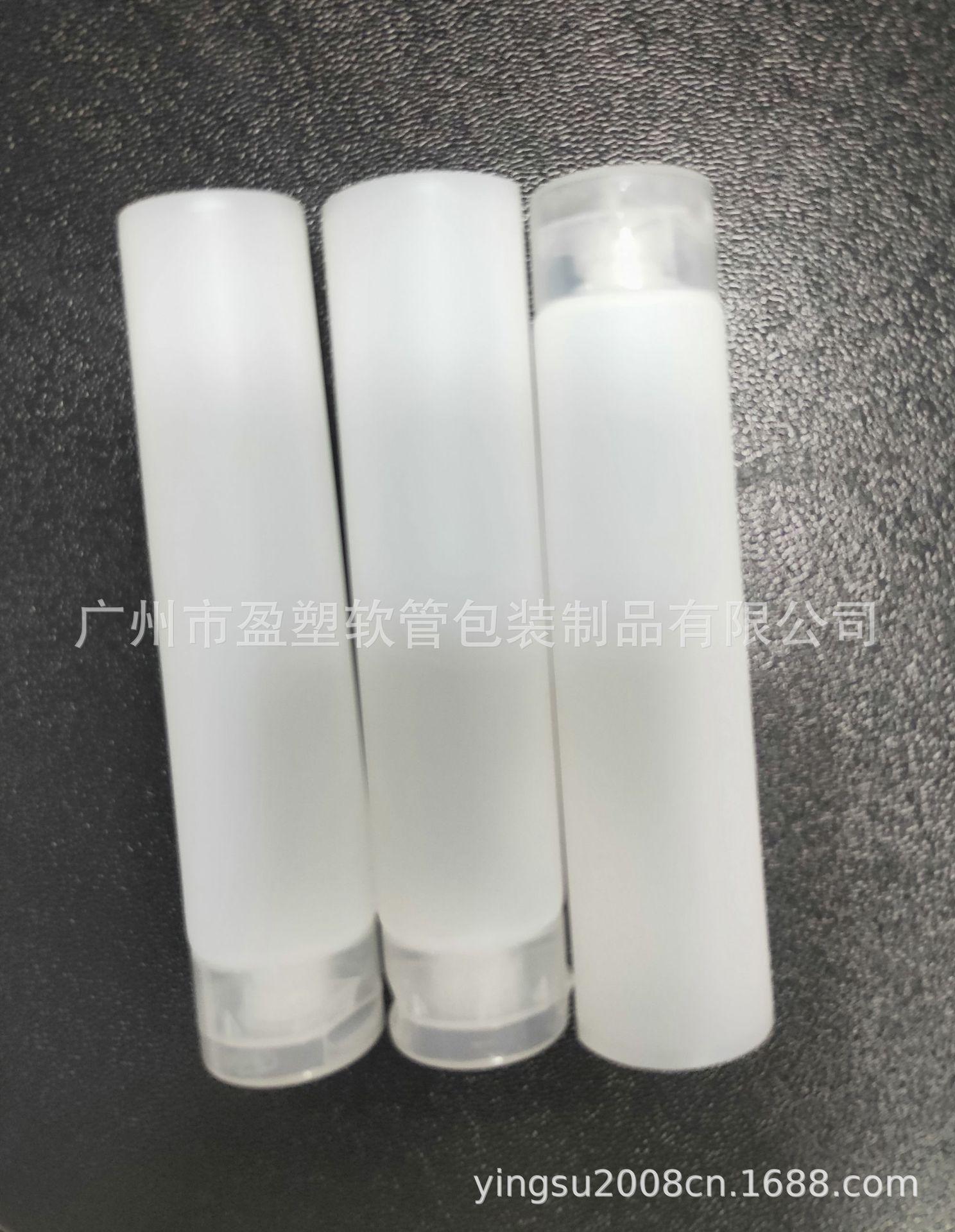 试用装小软管3g 5g 10g 15g