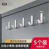 Gancho de Ventosa para Colgar Ropa Detrás de la Puerta del Baño, Toallero para Baño, Adhesivo Fuerte de Carga para Cocina, Sin Rastro, No Requiere Taladro