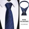 Corbata Gris Hombre Nudo Libre Japonés Estrecho Traje Camisa Estudiante Negro Cremallera Casual Sin Corbata Mujer