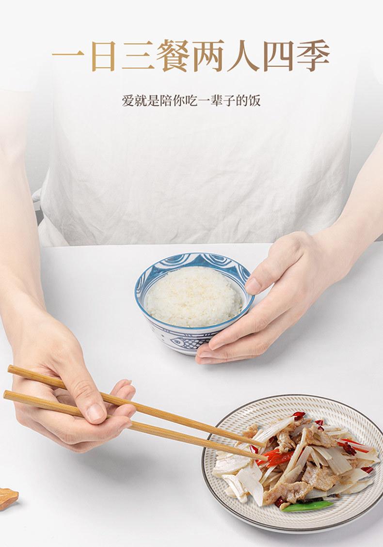 青花瓷筷_12