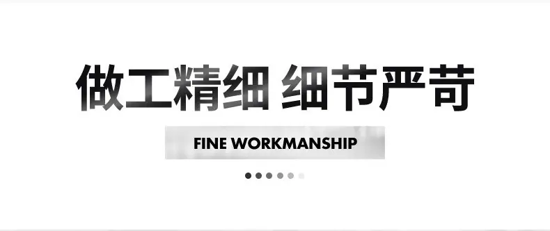 1-开版（肉片机）7.jpg
