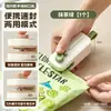 Mini seladora, um aparelho pequeno e portátil para selar alimentos e lanches na cozinha, perfeito para preservar o frescor