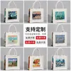 Bolsa de Lona Personalizada con Lona Laminada, Bolsa Tridimensional, Bolso de Mano con Cinta, Bolsa de Conferencia Lisa Gruesa Laminada de 12 Onzas