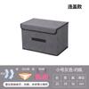 Caja de Almacenamiento de Tela Plegable Caja de Almacenamiento de Ropa a Prueba de Polvo con Tapa Caja de Almacenamiento Caja de Almacenamiento Miscelánea Venta al por Mayor