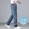 2026 Nuevos Jeans de Seda de Hielo para Hombre Verano Delgados Negocios Tallas Grandes Gris Tencel Lyocell Casual Rectos Largos
