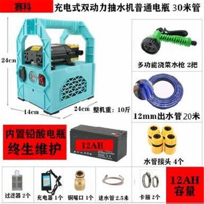 e2fdf524e54bcb4cadfad6d74c7151