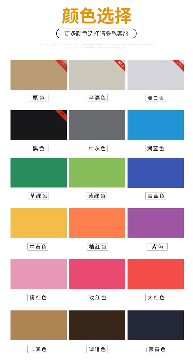 铂克森编织袋详情_13