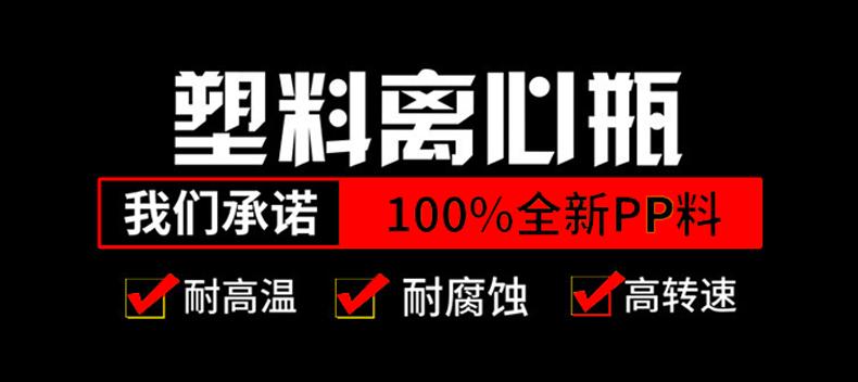 完成图1_01.gif