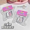 Juguete Squishy de Fruta con Cubitos de Hielo Muñeca Colgante para Niños Juguete para Aliviar el Estrés Rebote Lento Artículo Popular de Celebridad de Internet