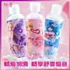 Lubricante para Parejas, Lubricante Imitación Semen para Hombres, Lubricante Anal, Líquido de Amor Imitación para Coquetear, Lubricante Soluble en Agua