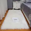 Alfombra de Felpa Manta de Cabecera Dormitorio Sala de Estar Mesa de Café Ventana Mirador Esterilla Blanca Engrosada Imitación Lana Alfombra de Piso para el Hogar