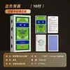 Baralhos Especiais para Guandan, Cartas de Papel Plástico PVC, Baralhos Personalizados, 100 Baralhos, Caixa Fechada Barata, Baralhos Duráveis Que Não Quebram