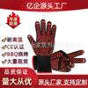 Guantes de Silicona Aislantes del Calor para Horno Microondas Estilo Flecha de Amazon Resistentes a Altas Temperaturas 800 Grados Retardantes de Llama Ignífugos para Barbacoa