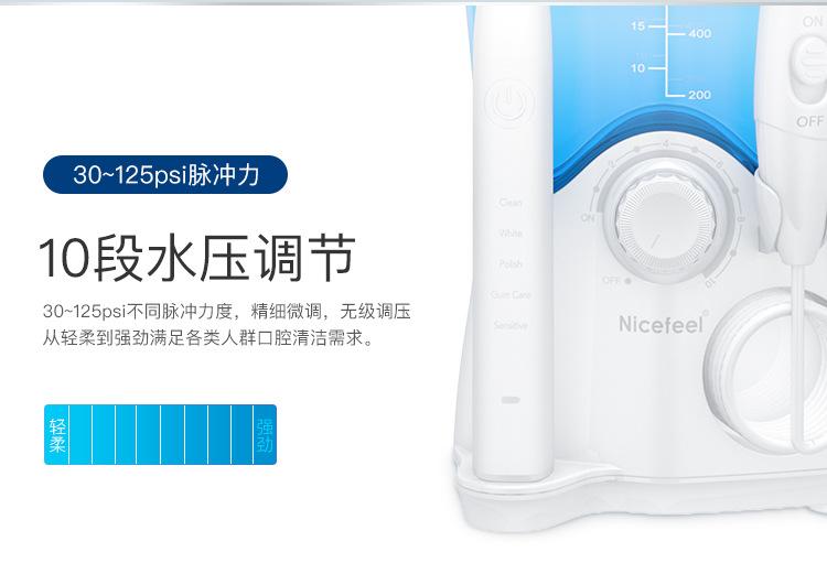 FC163-详情中文_07.jpg