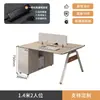 Mesa e Cadeira para Estação de Trabalho de Funcionário Cabine de Estação de Trabalho Simples Moderna Tela Mobiliário de Escritório Mesa de Computador para Pessoal