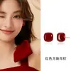 Pendientes de Plata de Ley S925 con Aguja, Pequeños Cubos de Azúcar y Perlas para Mujer, Estilo Popular Versátil de Gama Alta, Pendientes de Corazón Rojo de Temperamento para Otoño e Invierno