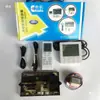 Unidade de Gabinete de Ar Condicionado de 3-5 HP Placa Universal / Placa de Computador Yihang 2B Placa de Expansão Placa de Modificação Placa de Controle LCD